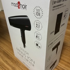 モッズヘア ドライヤー mod’s hair MHD-1245-K ※冷風のみの画像