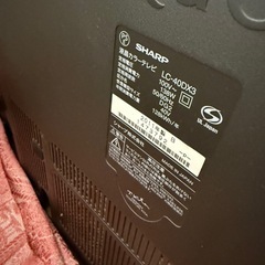 SHARP  AQUOS 世界の亀山ブランド  40V  40型 の画像