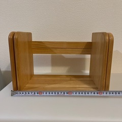 ブックエンド 本棚 スライド式 木製 の画像
