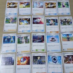 ポケカ　60枚セット③の画像