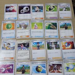 ポケカ　60枚セット③の画像