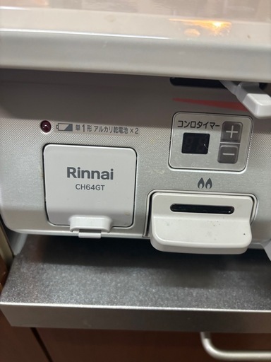 Rinnai 2024年製　ガスコンロ