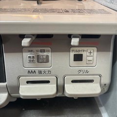 Rinnai 2024年製　ガスコンロの画像