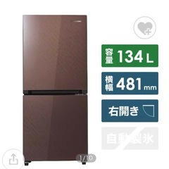 Hisense 冷蔵庫の画像