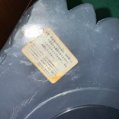 ゴジラ   ビッグソフビ 貯金箱 ゴジラ  1994  ユタカの画像