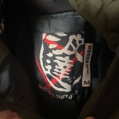 3月24日まで涙達スノボウエアメンズM上下の画像