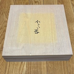 HOYAクリスタル　小さな器　小鉢5点セットの画像