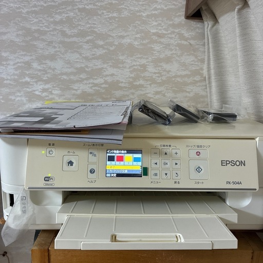 EPSON PX-504A インクジェット複合機 (うりも) 高崎のプリンターの中古