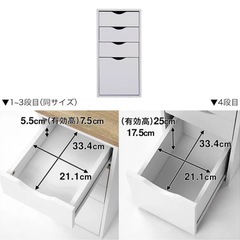 急募！！ツインデスク　学習机　　　の画像
