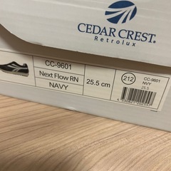 新品　スニーカー　メンズの画像