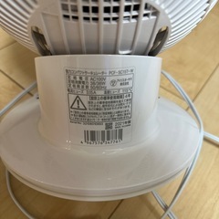 アイリスオーヤマ　強力コンパクトサーキュレーターの画像