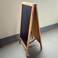 ブラックボードA看板　(スタンドサイン)　の画像