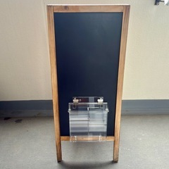 ブラックボードA看板　(スタンドサイン)　の画像