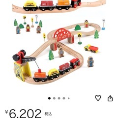 新品　木製レールセット　の画像