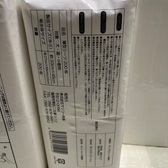 超薄型ペットシーツ600枚まとめ売りの画像