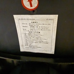 ワーキングチェアの画像