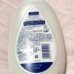 NEW　ジョンソン　ボディーケアＶＣアロマミルク　ボディークリーム　の画像