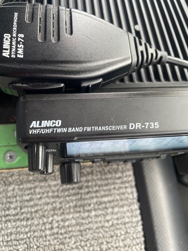 アマチュア無線機50w