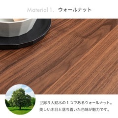 【値引き可能】伸縮性 ダイニング丸テーブル 120cm ※ 新品箱入り未使用の画像