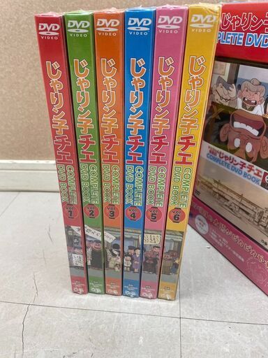 ぴあ Pia じゃりン子チエCOMPLETEDVDBOOK 全10巻セット COMPLETEDVDBOOKシリーズ 2019年製 全巻セット チエちゃん奮戦記 高畑勲 (E4020shxYM)