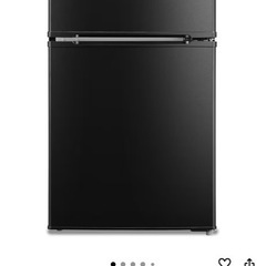 現在お取引予定の方が決まっています。
COMFEE' 冷蔵庫90L