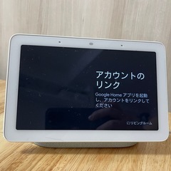 Google Homeの画像
