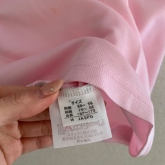 スポーツウェアの画像