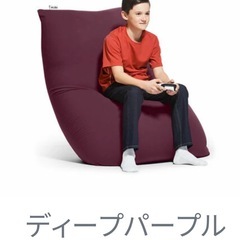 ヨギボー　Midiの画像