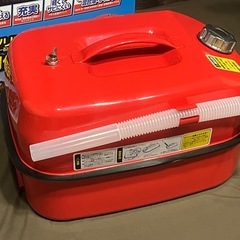 ガソリン携行缶　20L  の画像