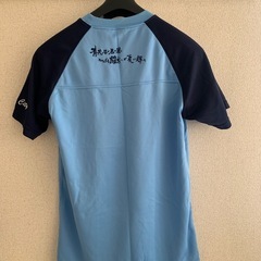 スポーツウェアの画像