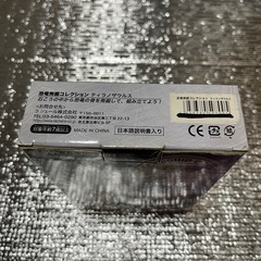 ティラノザウルス　発掘&組み立ての画像