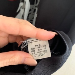 ユニセックススポーツウェアの画像