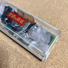 世界の貴石の画像