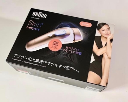 BRAUN スキンアイエキスパート Pro7 PL7243 ほぼ未使用 レシートあり