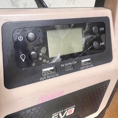 FCL Beast Power EVO 42000m Ah ジャンプスターター 12V 24V　大型トラック使用できますの画像