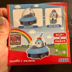 アンパンマンミュージアム✨Let's Goミニカー✨ドキンちゃんコキンちゃん✨の画像