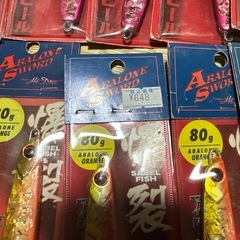 10個激安　メタルジグ80gの画像