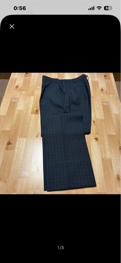 立命館慶祥高校制服スラックス