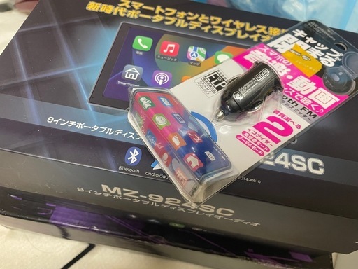 【これ以上は値下げできません】 9インチ　CarPlay &Android auto対応ディスプレイオーディオ