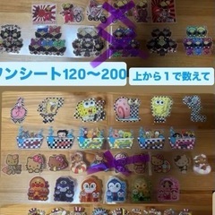 ステッカーの画像