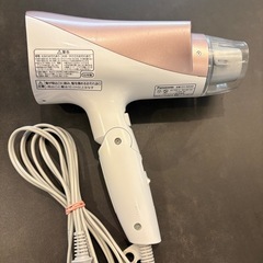 ドライヤーの画像