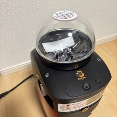 コーヒーメーカーの画像