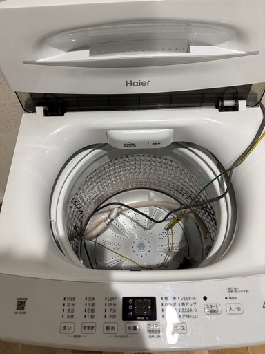 ハイアール Haier 洗濯機
