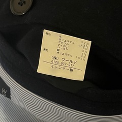 TK TAKEO KIKUCHI ウールコート   Lサイズの画像