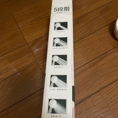 シャワーヘッドの画像