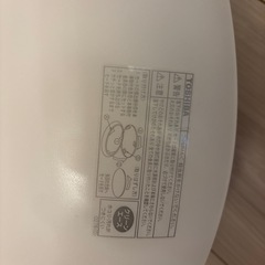 TOSHIBA シーリングライトの画像