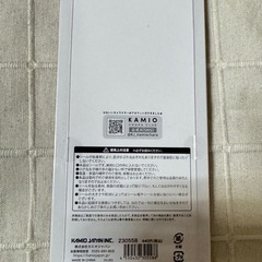 おはじきシール しゅがのん キラコロ アクリルシール ステッカーの画像