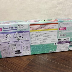 未開封⭐︎スケーター⭐︎キックボード⭐︎の画像
