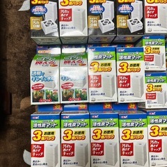 ロカボーイ　フィルター　まとめ売りの画像