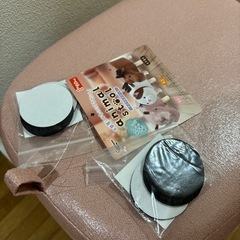 プライズ  スツール サイの画像